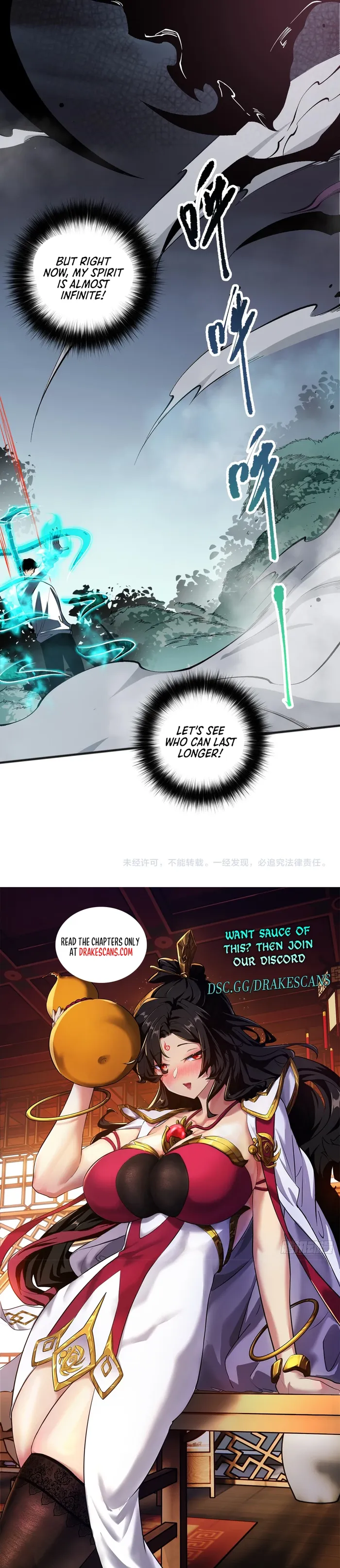 Catastrophic Necromancer Chapter 105 image 24